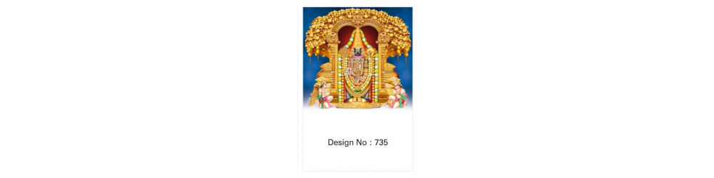 Balaji 